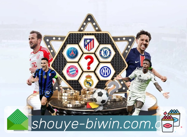 电竞赛程直播入口